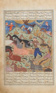 Rustam Lassa Rakhsh, Folio z Księgi Królewskiej Shahnamy, ok. 201 1450. autorstwa Unbekannt