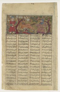 Rustam Lassus Rakhsh, Folio z Księgi Szahnamy królów Firdausi, ca. 1330-40. autorstwa Unbekannt