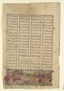 Rustam Lassos Khaqan Chin, Wyciągając go ze swojego Białego Słonia, Folio z..., c1330-40. autorstwa Unbekannt