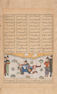 Rustam mocuje się z Puladvandem, Folio z Shahnama, XV wiek. autorstwa Unbekannt
