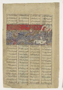 Rustam zostaje wrzucony do morza przez Div Akvan, Folio z Shahnama..., ok. 1330-40. autorstwa Unbekannt