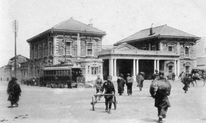 Sakuragi S Tachi sound, Yokohama, Japonia, 20 linia ry autorstwa Unbekannt