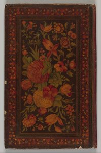 Salman A. Zapytaj Af Maulana Nur Al-Din Abderhama Jamea, AH. squash 1585. autorstwa Unbekannt