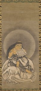 Samanta b, d i in., okres Muromachi, 1333-1573. autorstwa Unbekannt