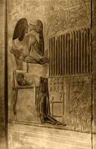 Saqqara - Grobowiec Ptahotepa - Dekoracja ścienna, c1918-c1939. autorstwa Unbekannt
