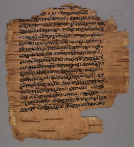 Skrypt Sarada, 1600s. autorstwa Unbekannt
