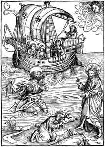 Scena z Schatzbehalter, 1491 1964. autorstwa Unbekannt