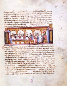 Szkoła w czasach cesarza Konstantyna VII Miniatura z madryckiego Skylitzes, XI-XII wiek autorstwa Unbekannt