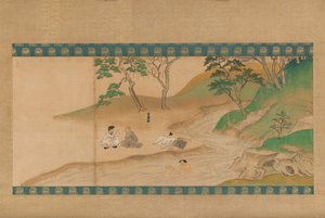 Sekcja Jin
