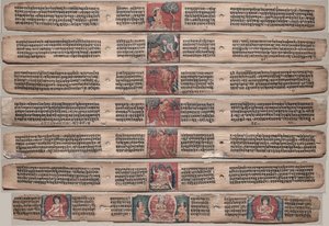 Siedem kart z rękopisu Gandavyuha-sutry..., 1000-1100. autorstwa Unbekannt