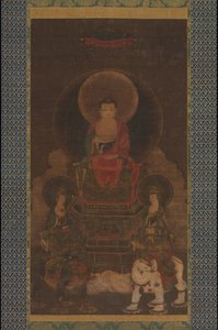 Triada Shaka Siakjamuniego, XIII wiek. autorstwa Unbekannt