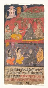 Shalibhadra Performing Austerities: Folio z rękopisu Shalibhadra, ca. 1725. autorstwa Unbekannt