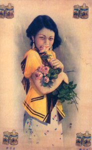Plakat reklamowy w Szanghaju, ok. 1930 autorstwa Unbekannt