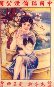 Plakat reklamowy w Szanghaju, ok. 1930