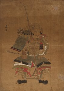 Ashikaga i obecni członkowie są również r, 1615-1868. autorstwa Unbekannt