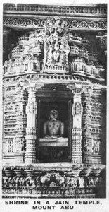 Kapliczka w świątyni Jain, Mount Abu, Radżastan, Indie, ok. 1925 r. autorstwa Unbekannt