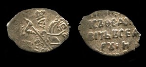 Srebrna kopia cara Borysa Godunowa, 1599 autorstwa Unbekannt