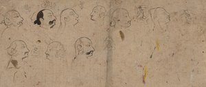 Strona szkicu badań twarzy, prawdopodobnie Maharao Kishor Singh, ca. 1830. autorstwa Unbekannt