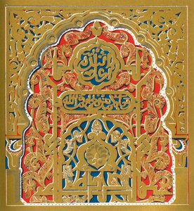 Mały panel w ościeżnicy okna, Sala Ambasadorów, 1907. autorstwa Unbekannt