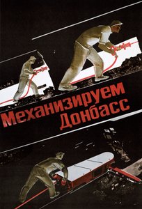 Plakat sowiecki, 1930