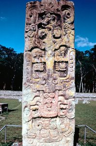 Stela B z Copan, Honduras, Prekolumbijska, Maya, c300-630 autorstwa Unbekannt