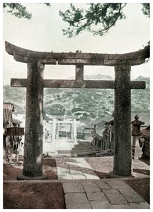 S i Root Torii, poseł Suwa Te, Nagasaki, Japonia, 1904 autorstwa Unbekannt
