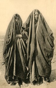 Subean Girls, c1918-c1939. autorstwa Unbekannt