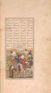 Sułtan Sanjar i Stara Kobieta, Folio z Kwintetu Khamsa z Nizami, początek XVI wieku. autorstwa Unbekannt