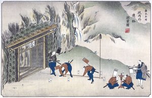 Geodezja wejścia do kopalni, Japonia, ok. 1850 autorstwa Unbekannt