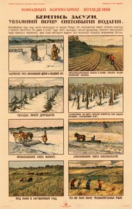 Przedsięwziąć środki ostrożności przeciwko suszy, ok. 1920-1921. autorstwa Unbekannt
