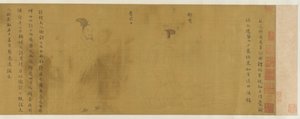 Dziesięć postaci rannych mężczyzn i kobiet, 1368-1644. autorstwa Unbekannt