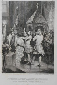 Abdykacja carewicza Aleksieja Pietrowicza z Rosji 1690-1718 autorstwa Unbekannt