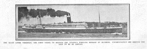 Allan Liner Virginian, pierwszy statek, który otrzymał wiadomość bezprzewodową…, 20 kwietnia 1912. autorstwa Unbekannt