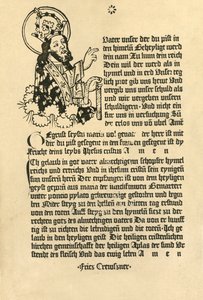 Wszechmogący, z Paternoster, Ave Maria i Credo w języku niemieckim, 1915. autorstwa Unbekannt