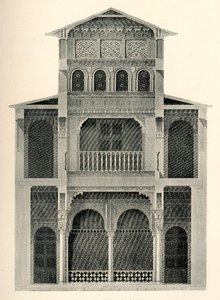 Łaźnie, Sala Wypoczynku, 1907. autorstwa Unbekannt