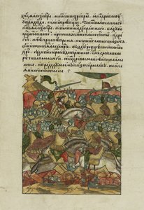 Bitwa na lodzie 5 kwietnia 1242 r. nad jeziorem Pejpus Z Kroniki skompilowanej iluminowanej, ok. 15681576 autorstwa Unbekannt
