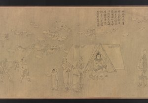 Niewola Cai Wenji, dynastia Ming, XIV-XV wiek. autorstwa Unbekannt