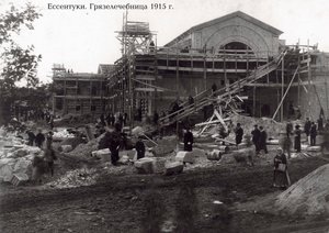 Klinika Balneoterapii, Yessentuki, Rosja, 1915 autorstwa Unbekannt
