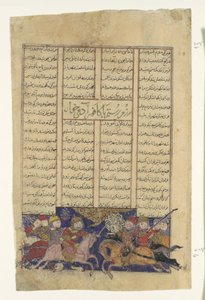 Walka Rustama i Kafura, Folio z Księgi Królów Szahnamy, ca. 1330-40. autorstwa Unbekannt