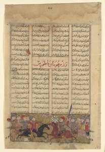 Walka Tusa i Człowieka, Folio z Księgi Królów Szahnamy, ca. 1330-40. autorstwa Unbekannt