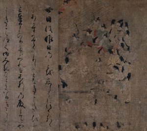 Udział cesarzy w wyścigu konnym: odcinek z opowieści o Eidze Eiga Monogatari, c. 1200 autorstwa Unbekannt