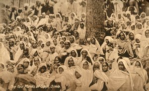 Fair Maids of Sippi, Simla, c1918-c1939. autorstwa Unbekannt