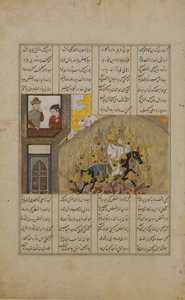 Próba ognia Siyavush, Folio z Księgi Shahnama królów Firdausi, 1482. autorstwa Unbekannt