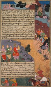 Pierwsza przygoda Białego Konia, Page z Khan Chanans Razm Nama..., c. 1610-17. autorstwa Unbekannt