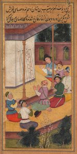Rozkwit Josephs Rod, z lustra świętości Mirat al-quds..., 1602-1604. autorstwa Unbekannt