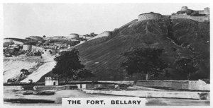 Fort, Bellary, Karnataka, Indie, ok. 1925 r. autorstwa Unbekannt
