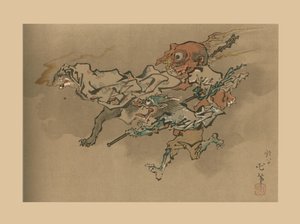 Lot Goblinów, koniec XVIII-początek XIX wieku, 1886 autorstwa Unbekannt