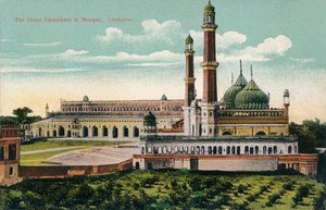 Wielka Embambara i Meczet. Lucknow, ok. 1900. autorstwa Unbekannt