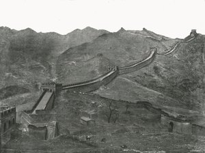 Wielki Mur, Pekin, Chiny, 1895. autorstwa Unbekannt