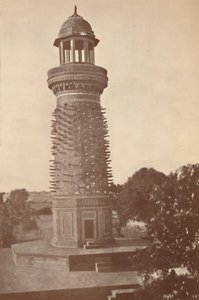Minaret jelenia Hiran Minar, 1936. autorstwa Unbekannt